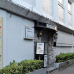 【仙台】「ソープランド廃業します」　仙台・一番町のビルが3億円で売りに出され話題に