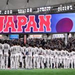 【WBC】侍ジャパン、３・８豪州戦が「天覧試合」に！　天皇陛下の観戦は1959年の巨人戦以来