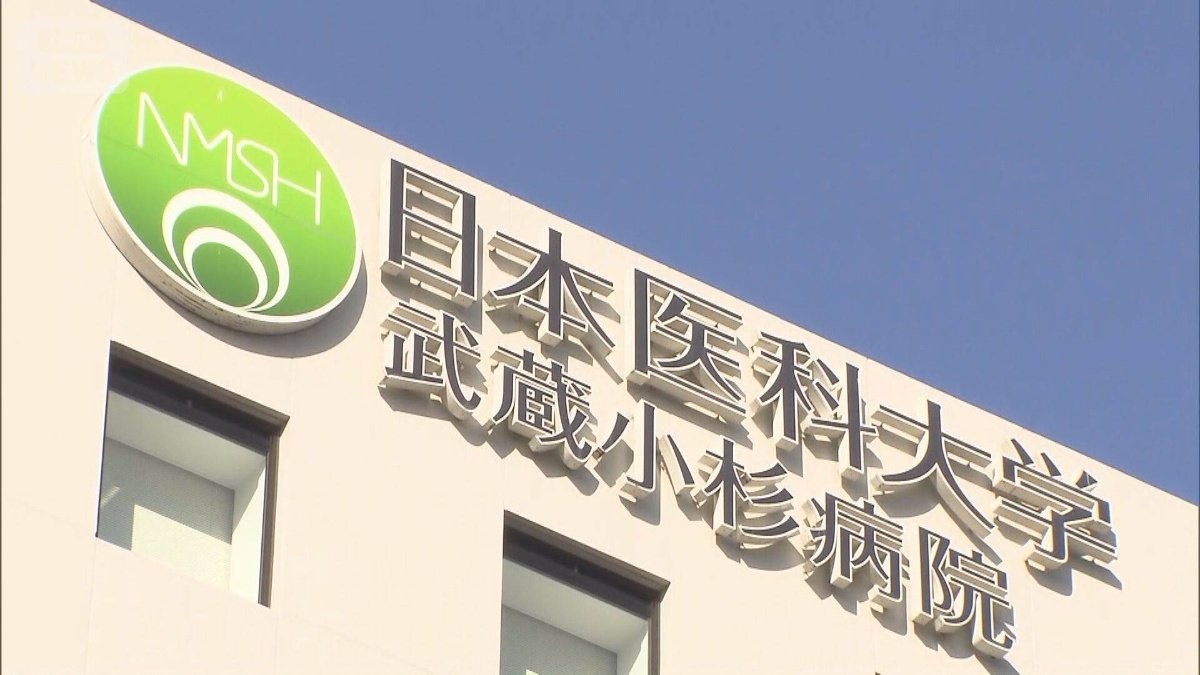 【川崎】武蔵小杉病院にサイバー攻撃　身代金1億ドルには応じない　患者1万人の個人情報流出…
