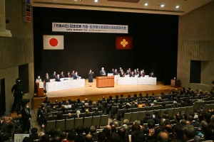 政府、「竹島の日」式典への閣僚の出席を見送りへ