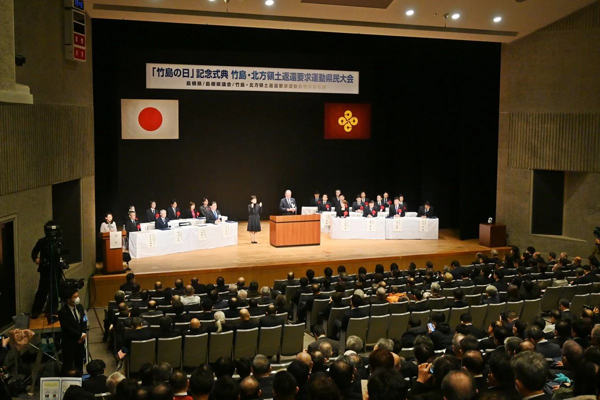 政府、「竹島の日」式典への閣僚の出席を見送りへ