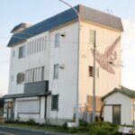 【愛知】“スパルタ教育の象徴”　戸塚ヨットスクール、解体工事進む　