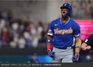 【WBC】ベネズエラのアクーニャが日本への侮辱発言動画が拡散炎上