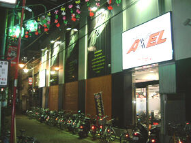 【破産』パチンコ店「アクセル亀有」運営のアクセル（東京）弁護士一任、自己破産申請へ…