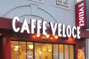 【企業】コロワイドが「カフェ・ベローチェ」を470億円で買収