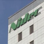 【ニデック】会計不正問題で今後、新旧役員らの法的責任を調べる「責任調査委員会」を設置へ