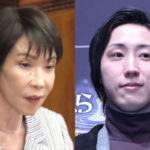 起業家、溝口勇児氏が仮想通貨「SANAE TOKEN」を無許可発行、高市首相が注意喚起