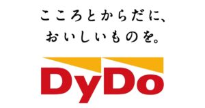 【命題】ダイドーが303億円と過去最大の大赤字！何故、日本人は自販機を使わなくなったのか？