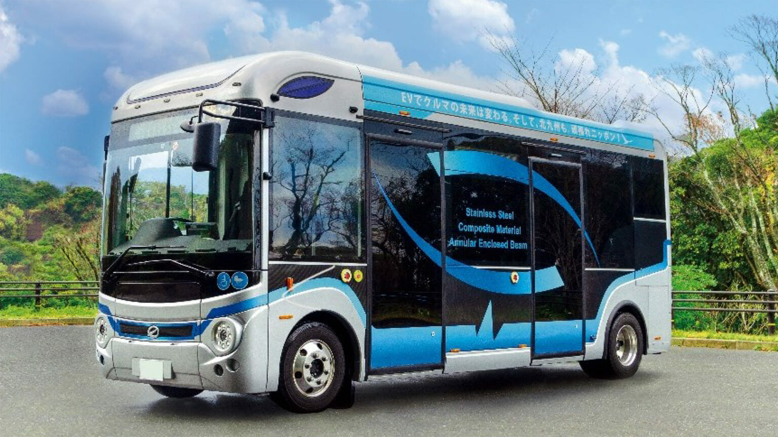 【民再】「EVモーターズ・ジャパン」が民事再生法の適用を申請　負債総額は約57億円