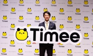 【タイミー】スキマバイト「株式会社タイミー」を利用したワーカー9人が集団訴訟へ　