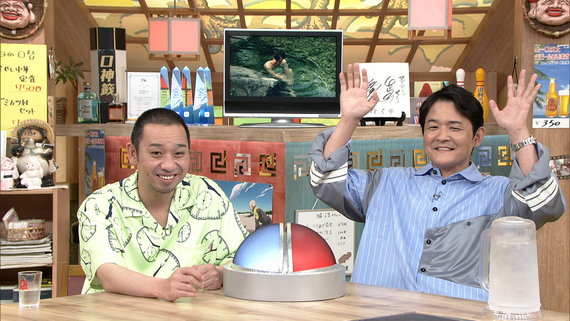 【相席食堂】一般出演者による女性声優への不適切行為が物議 問題の根底にある「強く注意・抗議できない現状」