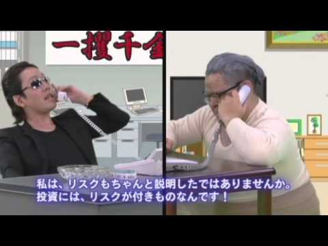 YouTube Video Thumbnail