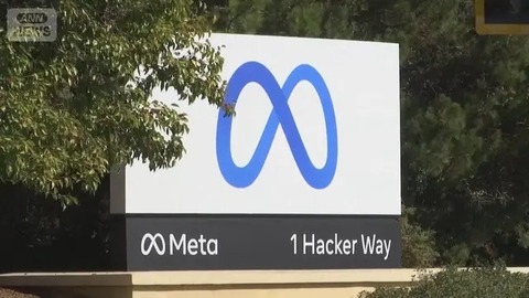 【企業】メタ社がAI投資で全世界で従業員の1割に当たる8千人の解雇開始