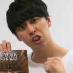【芸能】ニューヨーク屋敷の「ブレイキングダウンはカス」発言が波紋「リングに入ったこともない奴が…」「グローブ持って乗り込んだる」