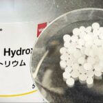 【新潟・五泉市】『水酸化ナトリウム』を菓子と偽り下級生2人に食べさせやけど　当時の中3男子生徒の行為を『いじめ』と認定