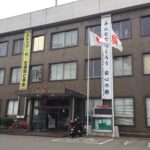【神奈川・大和市】体当たりで小学生にけがさせた疑いで横浜市泉区中田東、「ぶつかりおじさん」高橋政行容疑者（64）を逮捕！！　