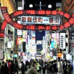 【悲報】歌舞伎町の有名ホスト4人がアメリカ入国を拒否され強制送還される「君達の職業では純粋な旅行として認められないから帰れ」と…