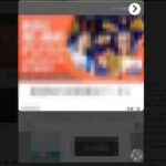 【話題】「斜めCloseボタン」広告に「閉じ方分からなかった」「悪意を感じる」SNSで批判相次ぐ…