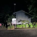 【鹿児島・霧島市】5歳の男の子が行方不明　温泉施設で家族と入浴中に裸のまま行方不明に　
