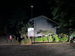 【鹿児島・霧島市】5歳の男の子が行方不明　温泉施設で家族と入浴中に裸のまま行方不明に　