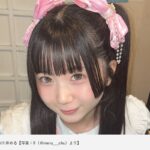 【芸能】現役アイドル　みみっchu・川井める、山手線での痴漢被害訴え　証拠映像も公開でネット紛糾「偶然はあり得ない」