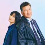 【芸能】佐藤二朗・橋本愛騒動、橋本愛が連載を持つ『週刊文春』が第一報を報じたのはなぜか…