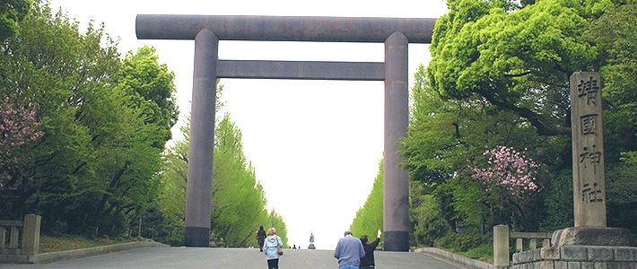 【靖国神社】高市氏、A級戦犯「分祀は考えていない」