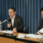 【地震調査委員会】南海トラフ確率｢60~90%超｣または｢20~50%｣と異例の併記で発表　