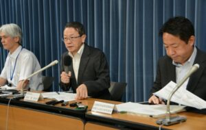 【地震調査委員会】南海トラフ確率｢60~90%超｣または｢20~50%｣と異例の併記で発表　