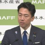 【自民党総裁選】小泉進次郎農水大臣「2030年度までに平均賃金100万円増」公約が判明