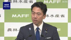 【自民党総裁選】小泉進次郎農水大臣「2030年度までに平均賃金100万円増」公約が判明