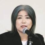 【伊東市】田久保市長 Xで明言「大学は、卒業しておりません。除籍になっております」