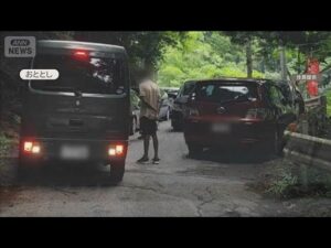 【群馬】外国人BBQ客のごみ放置＆迷惑駐車が深刻化 地元住民は16カ国語の警告文を掲示 桐生市