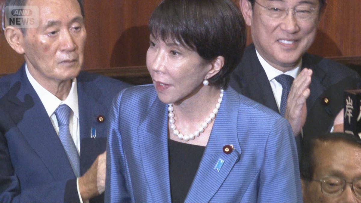 【高市政権】岸田政権の肝いりとして続いてきた成長と分配の好循環の実現を目指す「新しい資本主義」を廃止へ!!