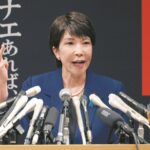自民・高市早苗総裁、首相確実に 自・維両党は20日に連立政権合意書に署名へ