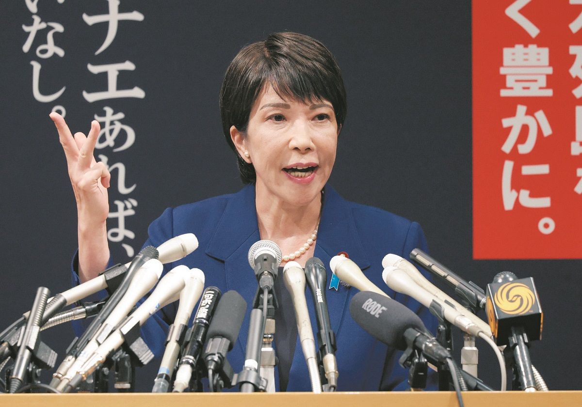 自民・高市早苗総裁、首相確実に 自・維両党は20日に連立政権合意書に署名へ