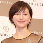広末涼子の所属事務所 TBS「オールスター後夜祭 25秋」“時速165キロ”クイズ、「不適切な報道」と抗議