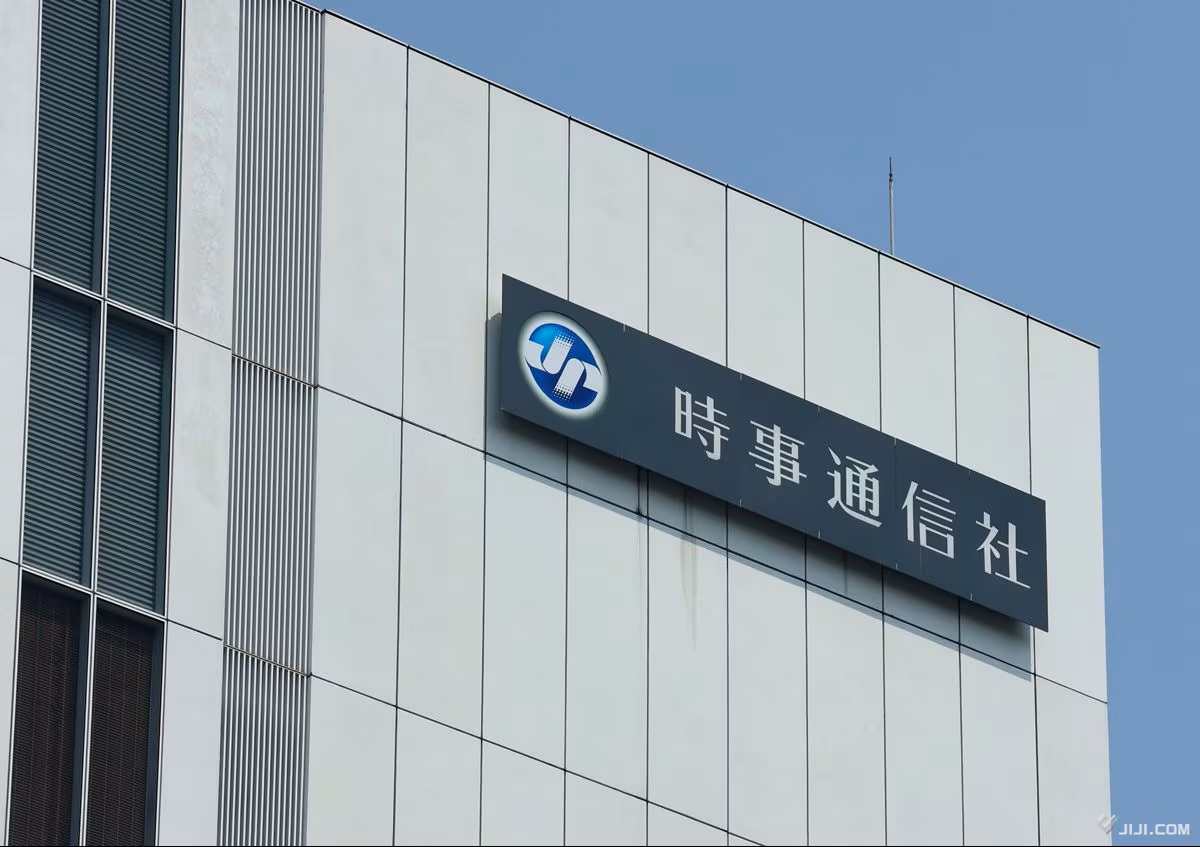 【時事通信社】本社カメラマンを厳重注意 「支持率下げてやる」発言謝罪