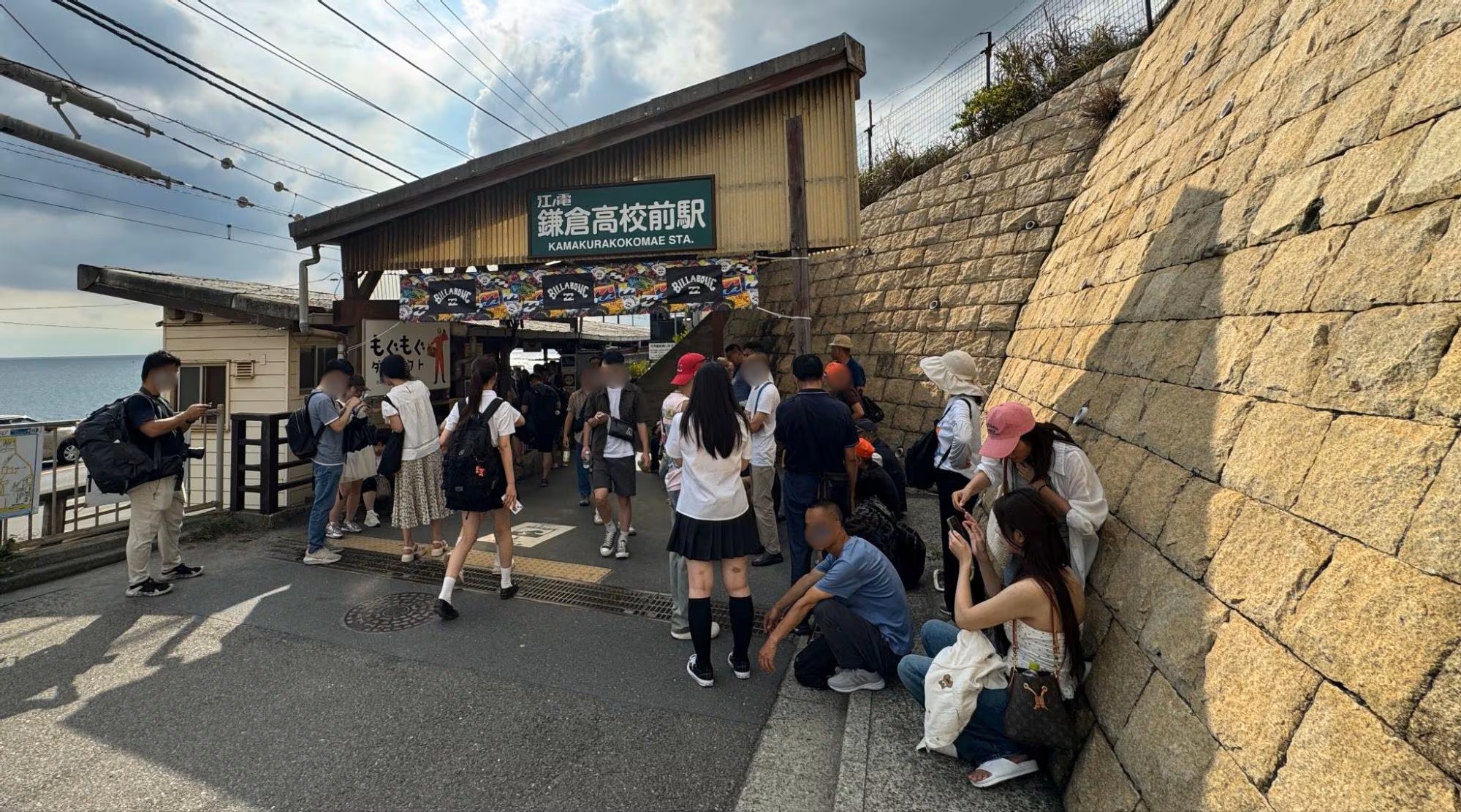 【スラムダンクの聖地】オーバーツーリズム対策費を募るクラファン、6日でわずか1万円… 鎌倉市
