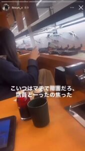 【動画】くら寿司「山形南館店」で「レーンのすしを素手で」「しょうゆ差しから直飲み」動画拡散炎上…