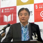 【日本保守党】河村たかし氏、新党立ち上げへ 党から共同代表解任通告受ける