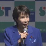 【英メディア】 「日本の政権は今後、劇的に右傾化する」「『鉄の女』に一歩近づく」 高市氏の総裁選勝利を速報