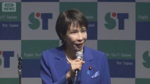 【英メディア】 「日本の政権は今後、劇的に右傾化する」「『鉄の女』に一歩近づく」 高市氏の総裁選勝利を速報