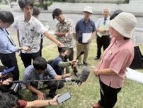 【辺野古ダンプ事故】抗議女性が運転手や警備会社などを相手取り損賠提訴 那覇地裁