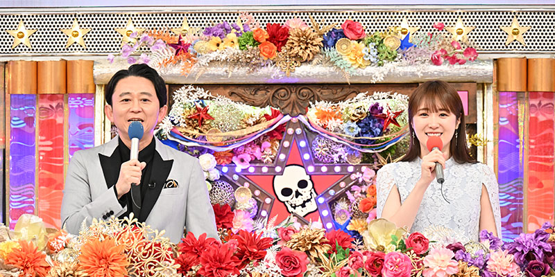 【TBS】「オールスター後夜祭」が広末涼子の抗議受け謝罪、「不適切でした」「お詫びいたします」