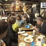 【村上春樹】期待されたノーベル文学賞、受賞ならず