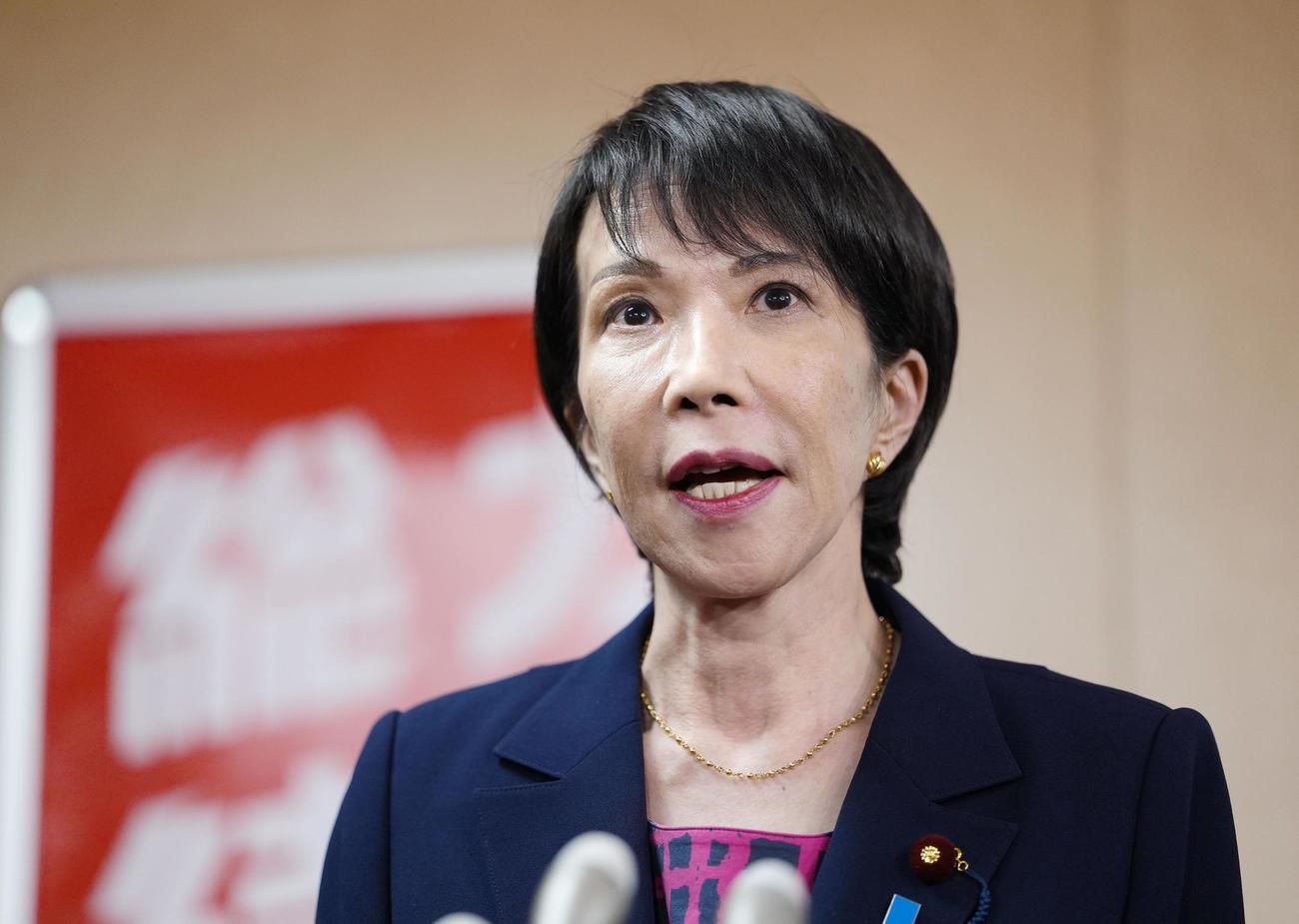 自民・高市早苗総裁が民放3番組ドタキャンの衝撃… Nスタ・日比アナ「つい数十秒前…」