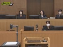 京都地裁の一般職員が「京大の左翼とジジイババア左翼集団が応援に来て法廷で騒ぐわ、学生と大喧嘩するわ」騒ぎをX投稿し物議