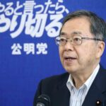 公明党の斉藤鉄夫代表も不記載発覚 自民党との違い聞かれ「私のミス」を連発…