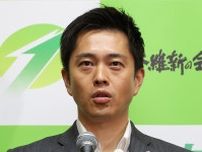 【維新】吉村代表「食品消費税2年0%」を連立重要条件に 社会保障制度見直し、社会保険料引き下げも